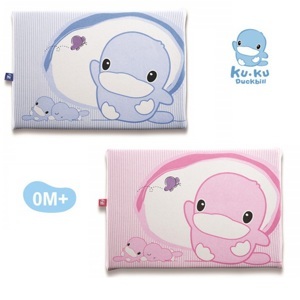 Bao gối KuKu-KU2061