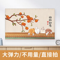 Bao Gồm Tất Cả TV Phong Cách Trung Hoa 65 Inch 85 Inch Để Bàn Treo LCD Bụi