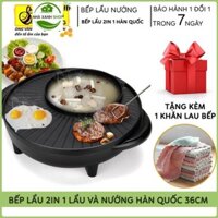💕Bảo Hành 1 Năm💕 Bếp Lẩu 2In 1, Bếp Lẩu Kiêm Bếp Nướng Điện Hàn Quốc 36Cm GR - 36, Công Nghệ Tiết Kiệm Điện Năng
