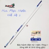 [BẢO HÀNH 1 NĂM] MONSTER Cần câu tay Hoa Mực Nước thế hệ 2 tùy chọn size 3m6 tới 10 mét,carbon 36T nhập khẩu