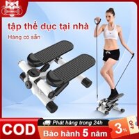 [Bảo hành 10 năm] Máy tập thể dục bước nhỏ, Máy tập chân bước
