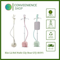 Bảo Hành 12 Tháng - Bàn Là Hơi Nước Cây ROYALSTAR - Bàn Ủi Hơi Nước Thế Hệ Mới 4 Tốc Độ - CONVENIENCE SHOP