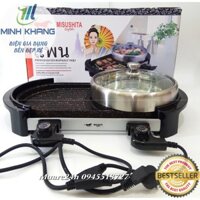 Bảo hành 12 Tháng Bếp lẩu nướng điện 2 mâm nhiệt Misushita MS 129 ThaiLand
