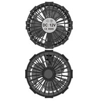 [BẢO HÀNH 12 THÁNG] Combo 2 Quạt Áo Điều Hòa 12V Và 7V, Quạt Áo Điều Hòa JAPAN Áo Khoác Mùa Hè - Chính Hãn SafeMall