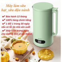 [BẢO HÀNH 12 THÁNG]_Máy làm sữa hạt đa năng_Sữa đậu nành_Dung tích 350mL_Chỉ mất 23 phút để có một cốc sữa đậu ngon lành