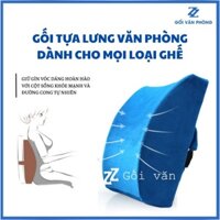 BẢO HÀNH 3 NĂM - Đệm Lót Lưng Ghế Văn Phòng, Gối Tựa Lưng Cao Su Non Hỗ Trợ Lưng Zuri Pillow GTL01
