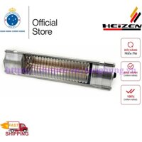 Bảo hành 5 năm - Đèn sưởi nhà tắm mini cho bé Heizen HEIT5