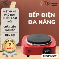 [BẢO HÀNH 6 THÁNG] BẾP ĐIỆN DU LỊCH MINI ĐA NĂNG CÔNG SUẤT LỚN KHÔNG KÉN NỒI -  BẾP ĐIỆN ĐƠN MÂM