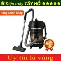 [BẢO HÀNH CHÍNH HÃNG] Máy Hút Bụi Công Nghiệp Panasonic PAHB-MC-YL635TN46