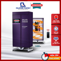 [Bảo hành chính hãng] Máy sấy quần áo Sunhouse SHD2707 1400W