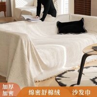 [Bảo hiểm toàn diện kích thước] Haozhijia Nâng cấp Sofa nhung dày kiểu kem Sofa bọc toàn bộ Chăn Sofa chống grab