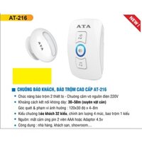 Báo khách, báo trộm ATA AT216 Chuông rời (32 chuông báo khách, 1 chuông báo trộm)