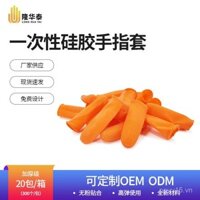 Bao ngón tay cao su không trượt màu cam, bao ngón tay silicone bảo vệ dùng một lần, dày dạn, chống mài mòn, bao ngón tay latex đếm tiền