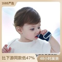 Bao ngón tay silicone cho trẻ sơ sinh mới, bao ngón tay thoáng khí, vòng ngậm cho trẻ sơ sinh và trẻ nhỏ, đồ dùng cho trẻ chống cắn