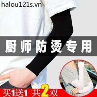 Bao Tay Chống bỏng Găng Tay Nấu Ăn Nhà Bếp Dầu Nấu Ăn Bắn Tay Bao Tay Đầu Bếp Tay Đặc Biệt Thịt Nướng