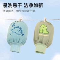 Bao tay chống nước và chống bụi cho trẻ sơ sinh ở trường mẫu giáo, loại A, tay áo bảo vệ có viền