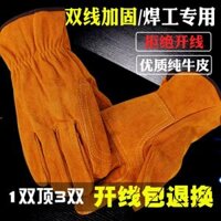 bao tay hàn xì Găng tay hàn da bò hai lớp bền bỉ, găng tay bảo hộ lao động bằng da bò và bông chịu nhiệt độ cao găng tay hàn mig ống tay da hàn