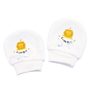 Bao Tay Sơ Sinh Simba S1010