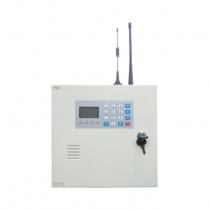 Báo trộm 16 vùng Picotech PCA-959GSM