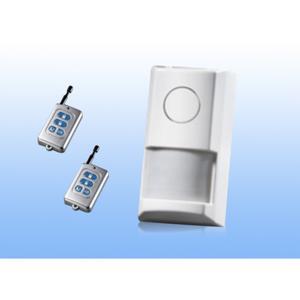 Báo trộm hồng ngoại độc lập Karassn KS-60B