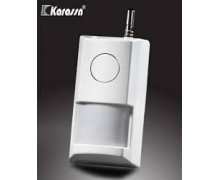 Báo trộm hồng ngoại độc lập Karassn KS-60B