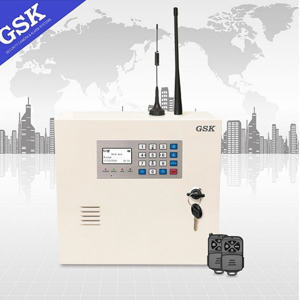 Báo trộm thông minh 24 vùng GSK GSK-A7/HY-518A (PSTN)