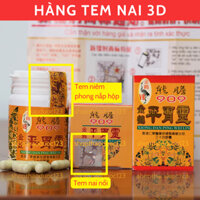Bao Tử 909 Hongkong Tem Nai Nổi Xịn - 909 Xiong Dan Ping Weilin Hồng – Giảm Đau Bao Tử, Viem Dạ Dày