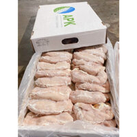 Bao Tử Heo 1KG Siêu Ngon[ Ship Hỏa Tốc HCM]