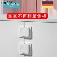 Bảo vệ an toàn trẻ em Khóa ngăn kéo Khóa cửa trượt chống em bé Khóa cửa trượt Tủ khóa cửa Tủ lạnh không thủng
