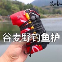 Bảo Vệ Cá Hoang Dã Câu Cá Chuyên Dụng Hạt Lúa Mì Câu Cá Di Động Hố Đen Phong Cách Mới Nhanh Khô Gấp Vật Thể Lớn Dệt Tia Mo
