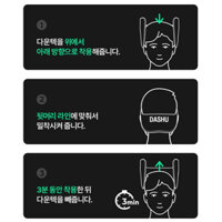 Bảo vệ đầu gối giáp cơ