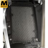 Bảo vệ két nước Givi PR5108 BMW R1200 GS 13-18, BMW R1250 GS 19-22, R1200 GS Adventure 14-18