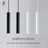 Bảo vệ mắt Mặt dây chuyền LED chống chói Ống dài Đèn sẵn sàng Nhà hàng đơn giản Thanh sân khấu phía trước Đèn chùm Mặt dây chuyền hình trụ Đèn nền bàn ăn Mặt dây chuyền