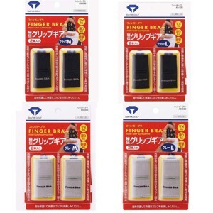 Bảo vệ ngón tay chơi golf Daiya Finger Bra AS-030