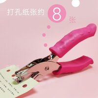 Bảo Vệ Tay Đấm 6 Mm Đục Lỗ Tròn DIY Sổ Tay Lá Rời Thẻ Giấy Nhỏ Đấm Mini zy25322