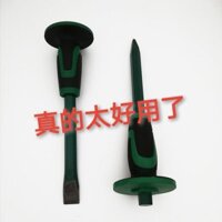 Bảo vệ tay, đục xi măng, thép đặc biệt, đục phẳng siêu cứng, đục mason, công cụ đá, đục mason, công cụ phá đá hợp kim thép tungsten KLQ5