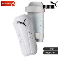 Bảo vệ va chạm bóng đá PUMA ,Vỏ bắp chân ,thể thao ,ống ,Ván trượt ,,Nam và Nữ