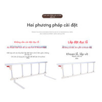 Bảo Vệ Vách Ngăn Trẻ Em Chống Rơi, Tay Vịn Đơn Giản, Đứng Dậy Bên Giường, Giường Ký Túc Xá Người Già, Hàng Rào Có Thể Gậ
