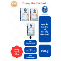 Bao Xá 25Kg-Thức Ăn Cám Con Cò Dành Cho Gà (Mọi Giai Đoạn)