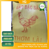Bao5kg Gạo Thơm Lài. Thơm ngon, mềm và xốp hạt cơm