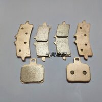 ★Baodao★Aprilia Aprilia Tuono1100 / Factory1100 17-18 Má phanh trước sau Má phanh đĩa