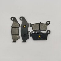 ★Baodao★Thích hợp cho Off-Road Honda XR250 96-05 CR250 95-01 Má phanh trước sau Má phanh đĩa