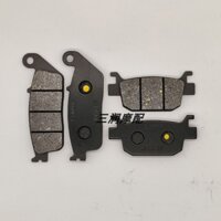 ★Baodao★Thích hợp cho xe máy Honda SH125i SH150i SH300i 10-21 Má phanh trước sau Má phanh