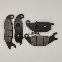 ★Baodao★Thích Hợp Cho Xe Máy Honda CBR125R 04-10 Đa Năng Đồng Đế Phía Trước Phía Sau Đĩa Phanh Má Phanh Má Phanh