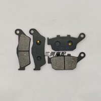 ★Baodao★Thích hợp cho ZS200-76 ZS150-76 Z2 Xe Máy Phía Trước Phía Sau Má Phanh Đĩa Miếng Lót Ma Sát