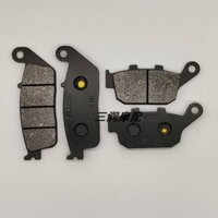 ★Baodao★Zongshen RX1 ZS150-51 ZS200-51 Xe Máy Phía Trước Phía Sau Má Phanh Đĩa Má Phanh Má Phanh