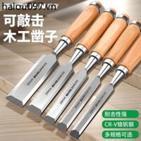 Baolian Chế Biến Gỗ Đục Flat Thìa Dụng Cụ Tiện Dụng Đặc Biệt Để Khắc Khe Đục Tay Cầm Bằng Gỗ Đục Flat Đục Thợ Mộc Dụng Cụ Da