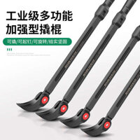 Baolian Crowbar Crowbar Crowbar Crowbar Góc có thể điều chỉnh Thép đặc biệt Sửa chữa ô tô Loại bỏ lốp Tuốc nơ vít Tuốc nơ vít Tuốc nơ vít Tuốc nơ vít Tuốc nơ vít Tuốc nơ vít Tuốc nơ vít Tuốc nơ vít