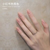Baoshiman Gel Sơn Móng Tay Mùa Thu Đông Trà Sữa Màu Khỏa Thân UV Ba Lan 2024 Mới Da Trắng Hồng Sơn Móng Tay Trị Liệu Bằng Nhựa