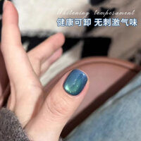 Baoshiman Gel Sơn Móng Tay Micro Glass Bead Crystal Cat Eye Gel Ba Lan 2024 Màu Đỏ Phong Cách Mới Đá Quý Mắt Mèo Gel Sơn Móng Tay Flash Trắng Cho Móng Tay Thẩm Mỹ Viện